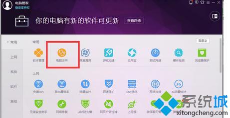 組件未被注冊(cè)導(dǎo)致 組件未被注冊(cè)導(dǎo)致