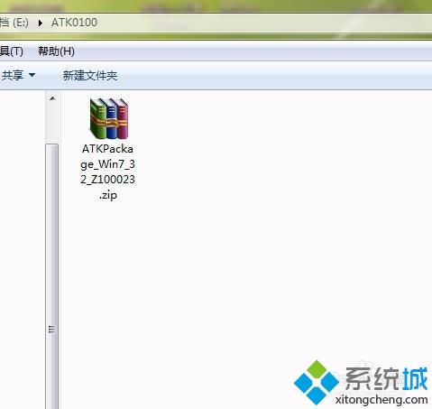 win7華碩筆記本開機提示atk0100 request怎么辦