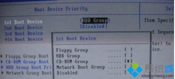 Win7系統禁用光驅的方法 Win7系統禁用光驅的方法