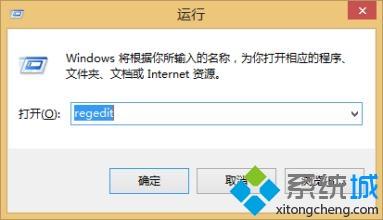 win7安裝Photoshop提示安裝程序檢測到計(jì)算機(jī)重新啟動(dòng)操作可能處于掛起狀掛起狀態(tài)怎么辦