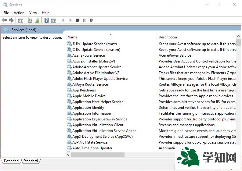 Win10系統減少后臺進程釋放桌面軟件系統資源的方法