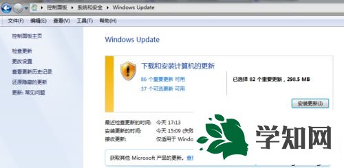 windows7系統下Lumia1020無法查看怎么解決