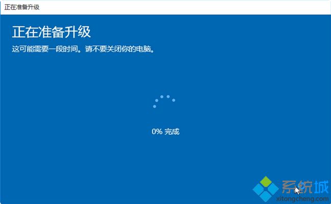 win10家庭版升級專業版方法|正版win10升級專業版教程