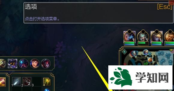 win10玩英雄聯(lián)盟沒聲音怎么回事?win10玩英雄聯(lián)盟沒聲音解決方法 win10玩英雄聯(lián)盟沒聲音怎么回事?win10玩英雄聯(lián)盟沒聲音解決方法