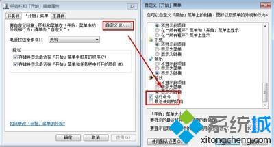win10系統(tǒng)cmd如何進(jìn)入d盤某個(gè)文件夾？cmd進(jìn)入d盤的方法