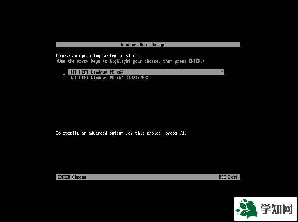 4t硬盤如何分區(qū)裝win7系統(tǒng) 4t硬盤裝win7 64位系統(tǒng)方法