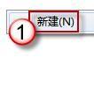 win7怎么調(diào)整任務(wù)欄預(yù)覽窗口大小 win7怎么調(diào)整任務(wù)欄預(yù)覽窗口大小