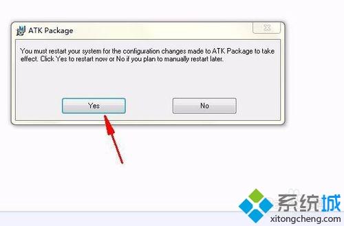 win7華碩筆記本開機提示atk0100 request怎么辦
