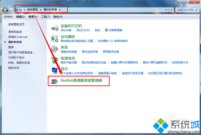 win7禁用前置面板插孔檢測在哪里