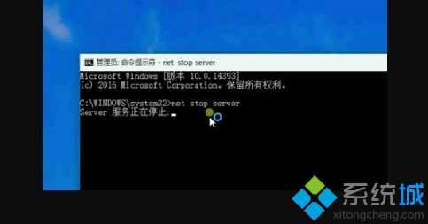 Win10系統怎么關閉445端口