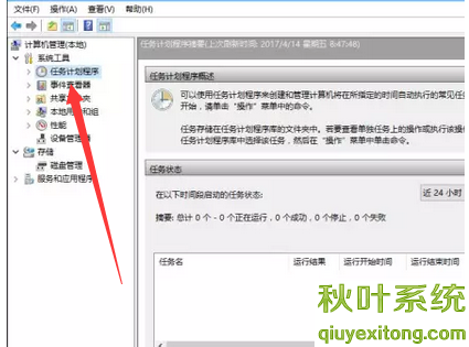 寬帶連接 寬帶連接