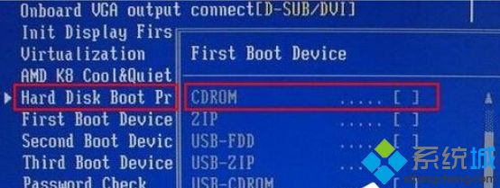 Win7系統禁用光驅的方法 Win7系統禁用光驅的方法