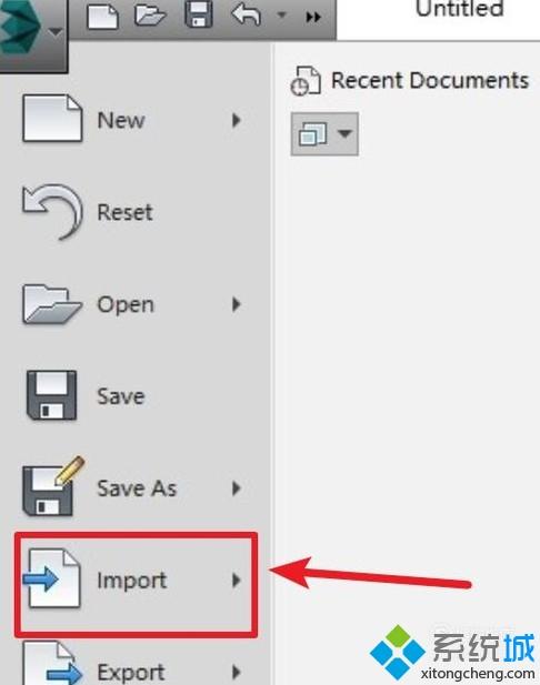 win10系統3D MAX打開文件未響應如何處理 win10系統3D MAX打開文件未響應如何處理
