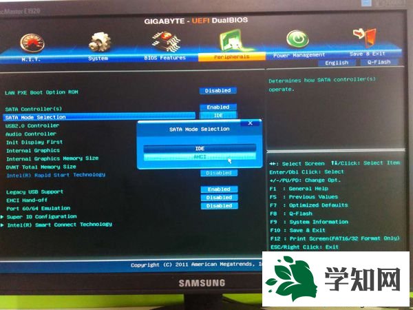 ghost win7怎么改ahci模式|ghost win7開啟sata ahci方法