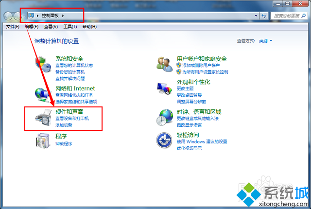 win7禁用前置面板插孔檢測在哪里