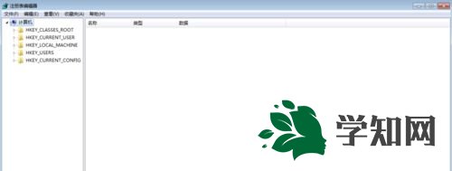 win7系統(tǒng)點擊鼠標(biāo)右鍵反應(yīng)很慢如何解決