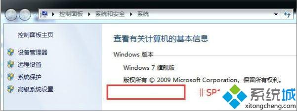 win7打開絕地求生出現cannot find msvcp140.dll的解決方法