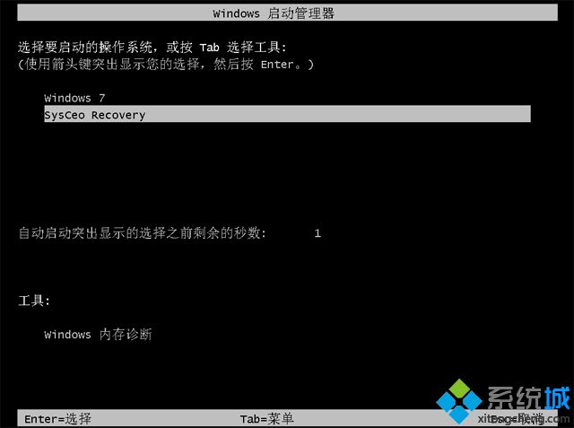 不用系統盤做系統可以嗎|不用系統盤怎么給電腦做系統 不用系統盤做系統可以嗎|不用系統盤怎么給電腦做系統