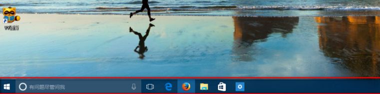 windows10系統(tǒng)設(shè)置桌面透明的方法 windows10系統(tǒng)設(shè)置桌面透明的方法
