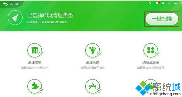 win7開機總提示run.dll錯誤怎么辦