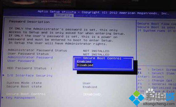 win7系統無法驗證文件數字簽名的解決方法