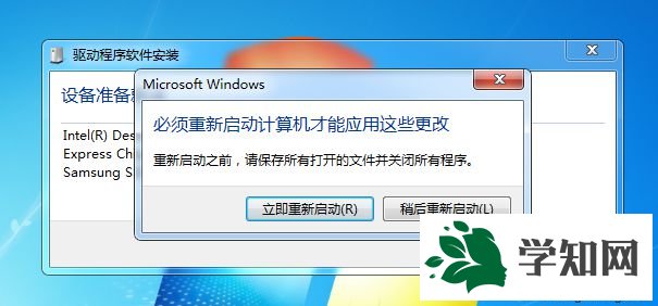 ghost win7怎么改ahci模式|ghost win7開啟sata ahci方法