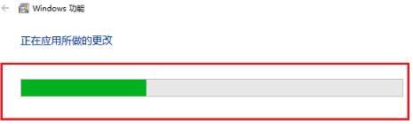 win10系統怎么開啟iis功能？win10開啟iis功能的詳細步驟