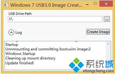 Win7系統在U盤中加入USB3.0的方法
