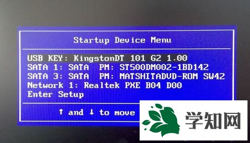 ghost win7怎么改ahci模式|ghost win7開啟sata ahci方法