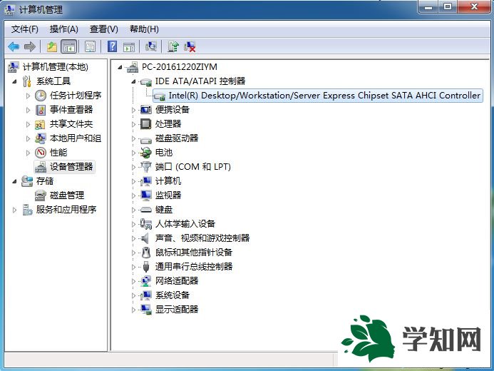 ghost win7怎么改ahci模式|ghost win7開啟sata ahci方法