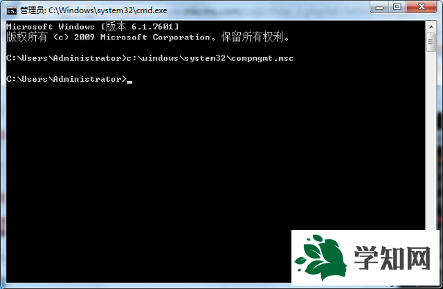 win7系統管理員賬戶被禁用開不了機的解決方法