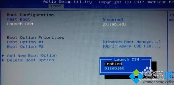 win7系統無法驗證文件數字簽名的解決方法