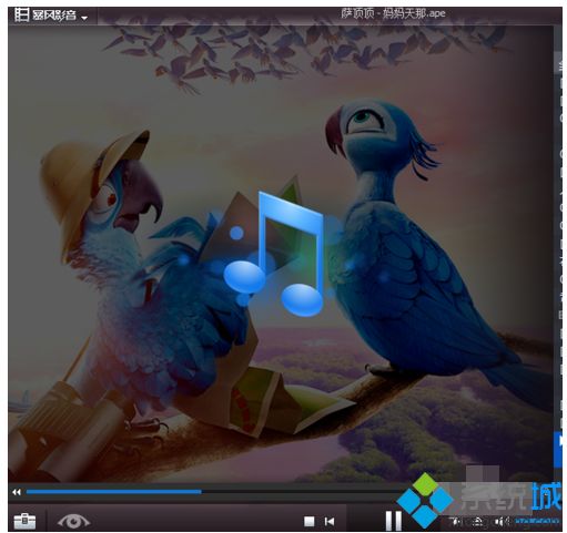 win10系統打開ape文件的方法【圖文】