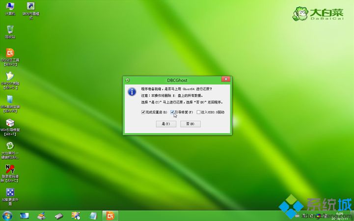 macbook air可以只裝win7嗎|macbook air單獨裝win7系統方法