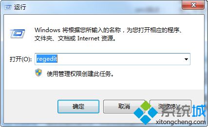 win7怎么禁用光盤(pán)刻錄功能