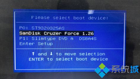 windows7重裝系統(tǒng)步驟2