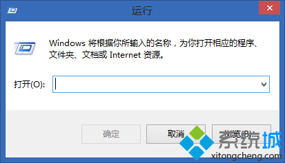win+R彈出運行 win+R彈出運行