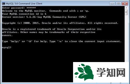 win7系統安裝MySQL軟件的詳細步驟 win7系統安裝MySQL軟件的詳細步驟