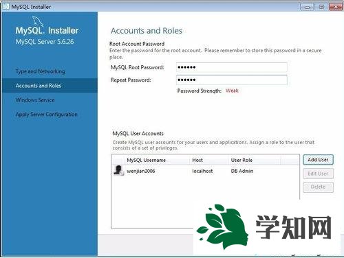 win7系統安裝MySQL軟件的詳細步驟 win7系統安裝MySQL軟件的詳細步驟