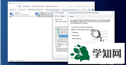 win10打開Chrome瀏覽器彈出“服務(wù)器DNS地址無法找到”錯誤怎么辦