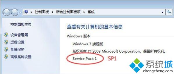 win7打開絕地求生出現cannot find msvcp140.dll的解決方法
