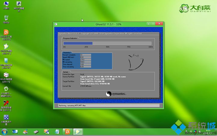 macbook air可以只裝win7嗎|macbook air單獨裝win7系統方法