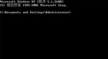 win7系統(tǒng)tcp/ip協(xié)議被破壞怎么辦 win7系統(tǒng)tcp/ip協(xié)議被破壞怎么辦