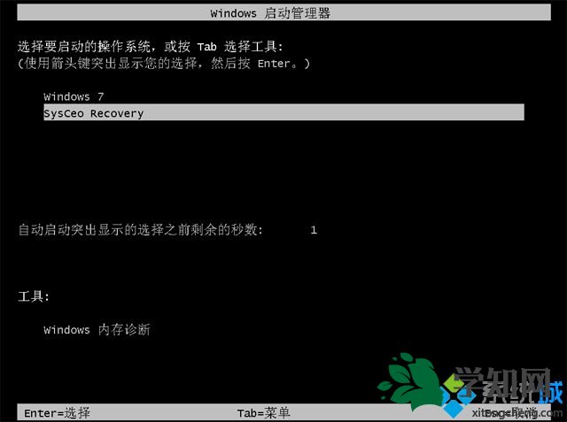 windows7sp1安裝教程|教你怎么裝windows7sp1系統(tǒng)