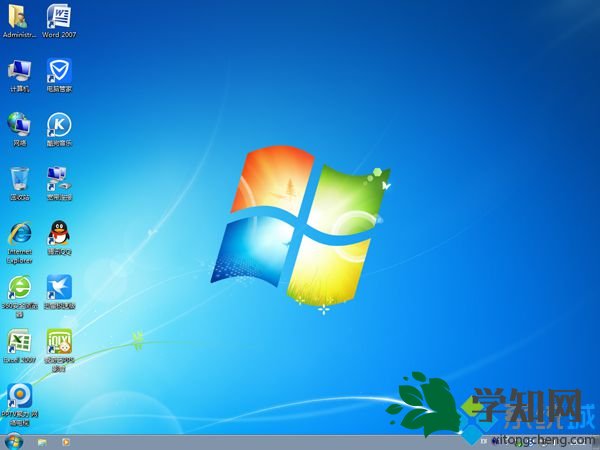 一鍵onekey64位win7系統安裝教程步驟8