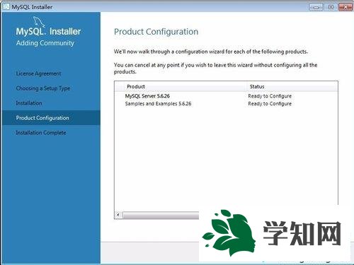 win7系統安裝MySQL軟件的詳細步驟 win7系統安裝MySQL軟件的詳細步驟