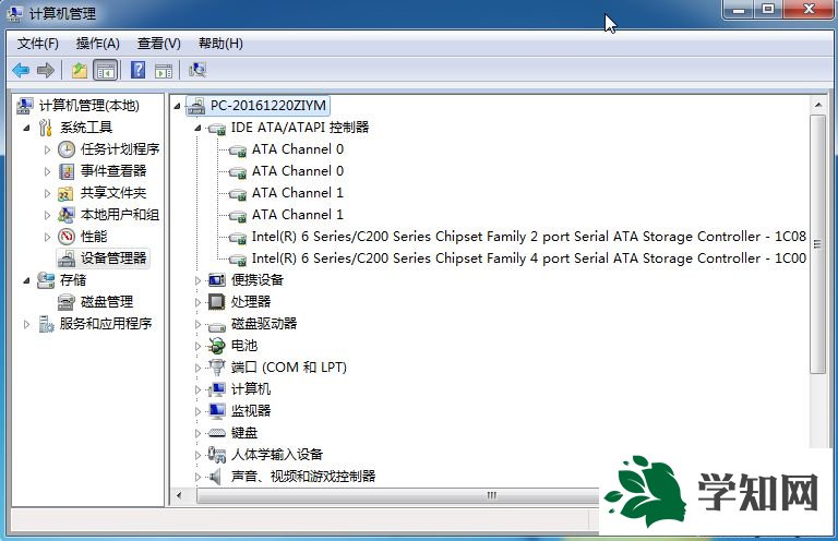 ghost win7怎么改ahci模式|ghost win7開啟sata ahci方法