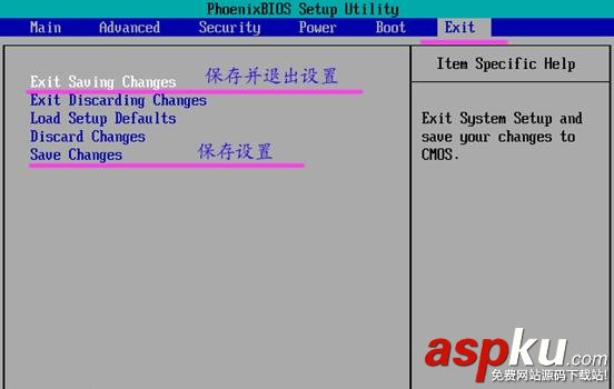 bios,光驅(qū)啟動,光驅(qū)啟動怎么設(shè)置