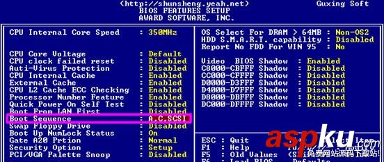 bios,光驅(qū)啟動,光驅(qū)啟動怎么設(shè)置