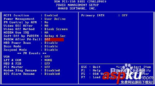 如何在BIOS中進行設置 怎么設置bios bios